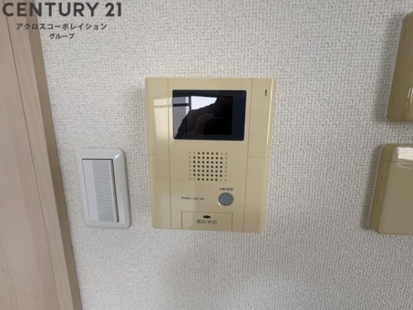 エールスタージュ伊丹