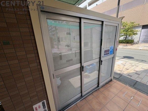 エールスタージュ伊丹