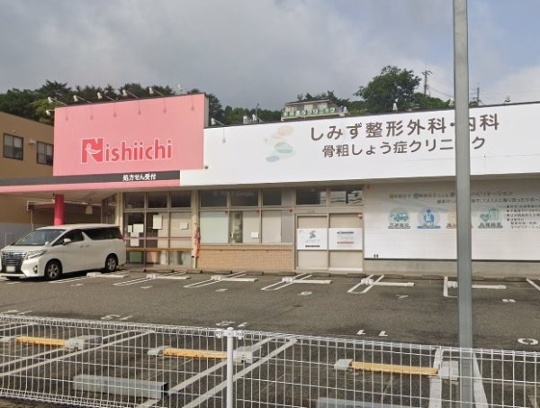 メゾンおばやし(ニシイチドラッグ健康館小林駅前店)