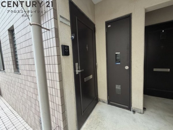メゾンおばやし