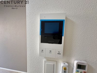 ココングランジュール宝塚南口