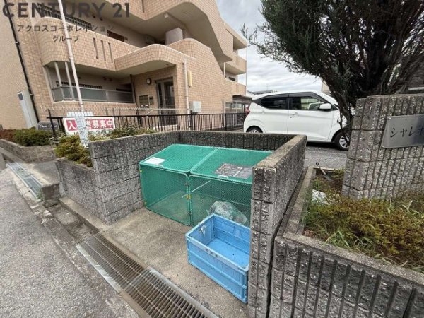 シャレオ上大市