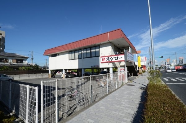 宝塚プルミエール(スシロー宝塚旭町店)