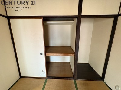 宝塚プルミエール
