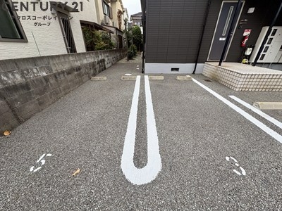 セジュールＳＨＯ