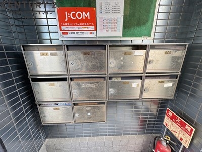 パレスオリーブ