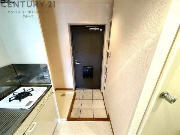 アッシュ宝塚