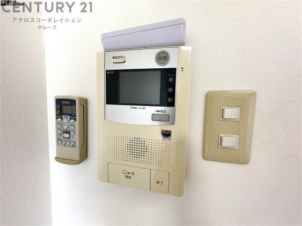 アッシュ宝塚