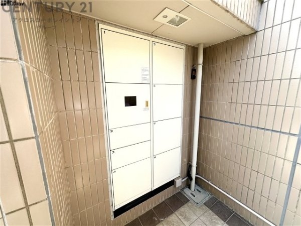 アッシュ宝塚