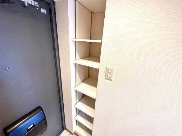 アッシュ宝塚