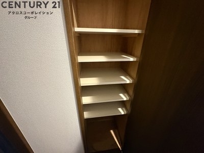 リアライズ逆瀬川