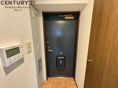 リアライズ逆瀬川