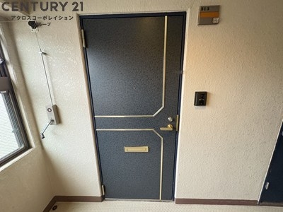 リアライズ逆瀬川