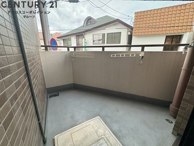 リアライズ逆瀬川
