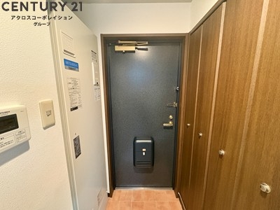 リアライズ逆瀬川