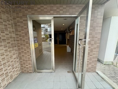 リアライズ逆瀬川