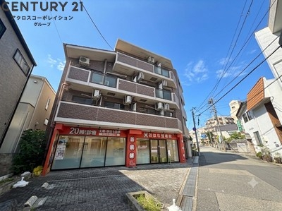 リアライズ逆瀬川