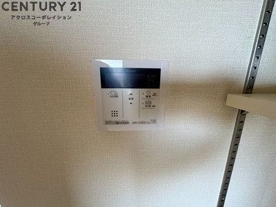 フローラル宝塚