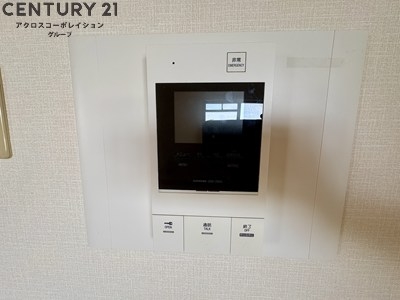 フローラル宝塚