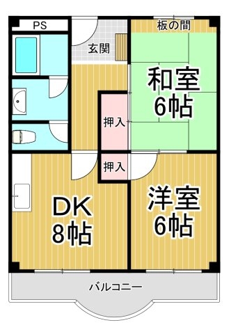 サンライズ宝塚