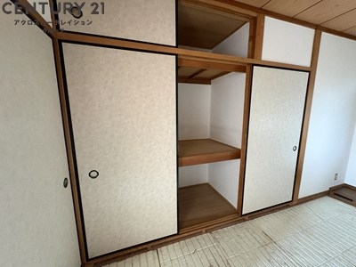 サンライズ宝塚