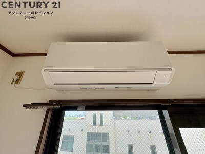 サンライズ宝塚
