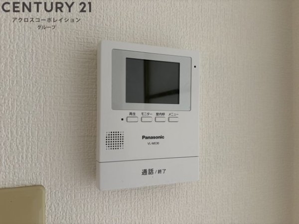 ファミール仁川4