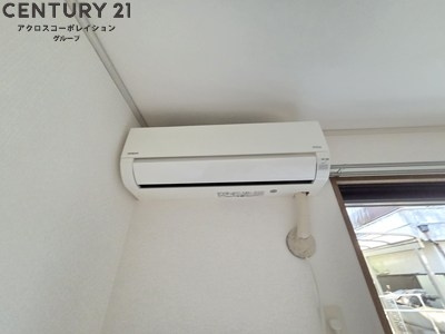 グリーンハウス新伊丹