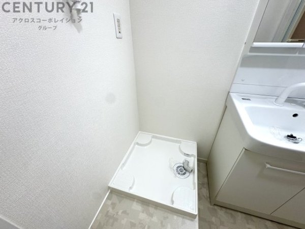 コボリクラスタ西宮北口
