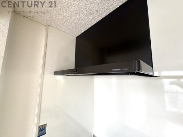 コボリクラスタ西宮北口