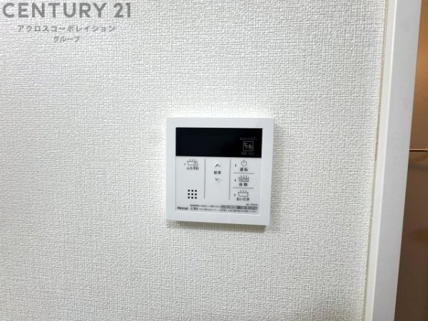 コボリクラスタ西宮北口