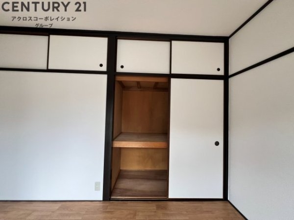 第2稲野マンション