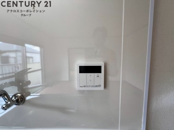 第2稲野マンション