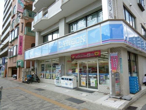 VINGTAINE津門２(ローソン津門大塚町店)