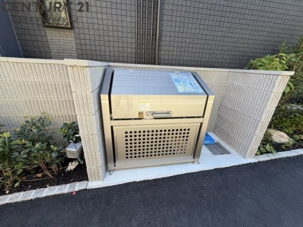 S_MAISON