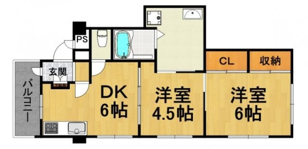 第一中村マンション