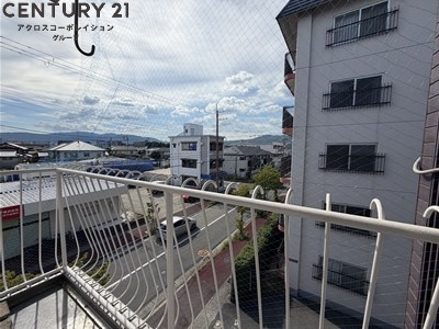 第一中村マンション