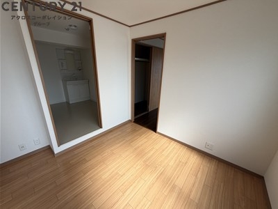 第一中村マンション