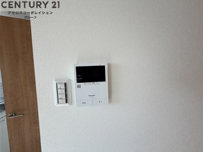 第一中村マンション