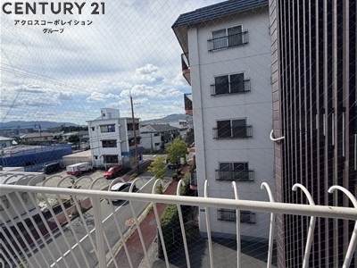 第一中村マンション