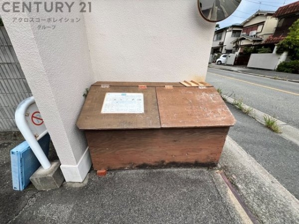 ハイツ瑞原