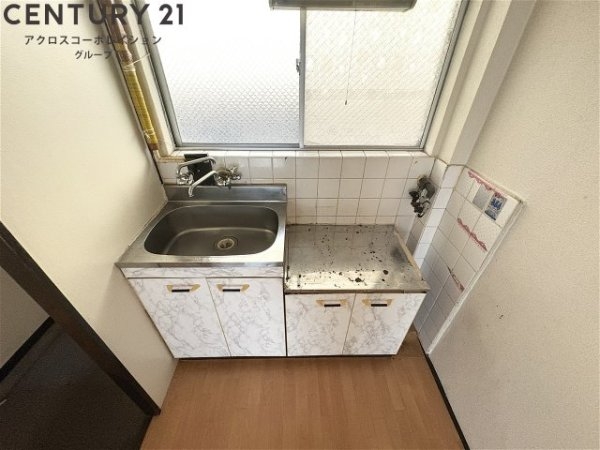ロイヤルハイツ尼崎