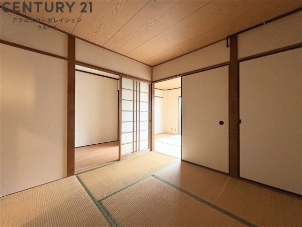 ロイヤルハイツ尼崎