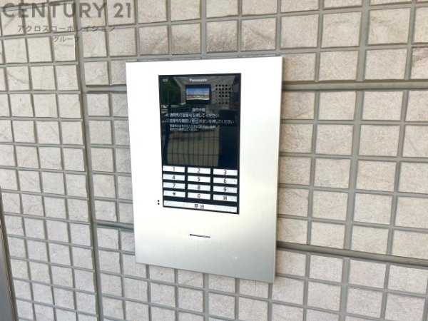リレント武庫之荘