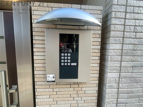 フジパレス東園田サウス