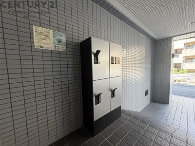 フォルム北夙川