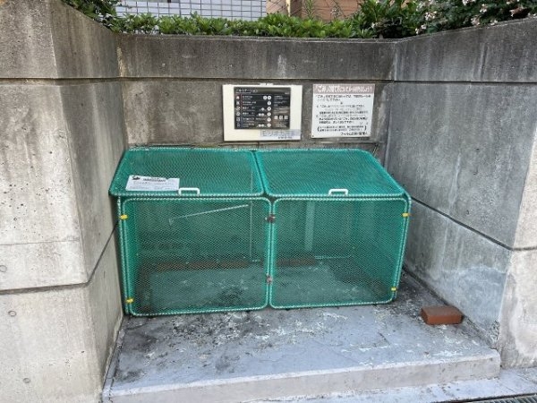 フォルム北夙川