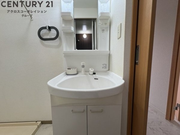 ツインコート五番館