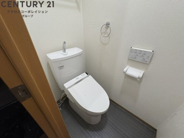 ツインコート五番館