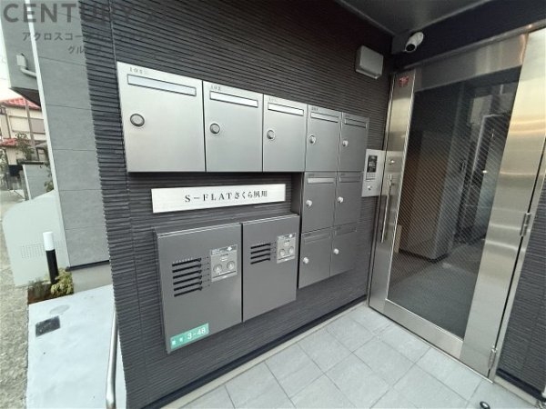 Ｓ－ＦＬＡＴさくら夙川